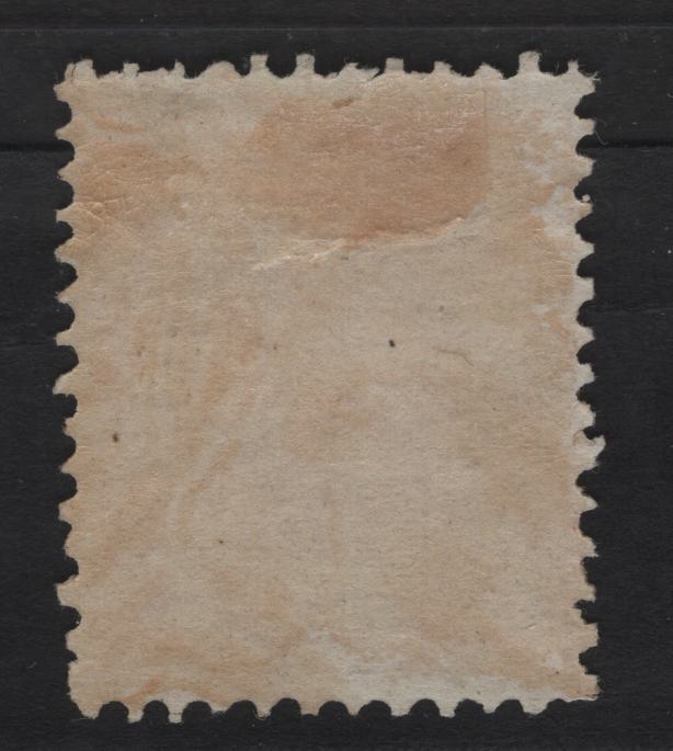 Lot 18 Luxembourg SC#44c 12.5c Rose Arms, 1880-1881 Arms Issue, A FOG Single, Haarlem Printing, Wide Margins, Perf 11.5x12.