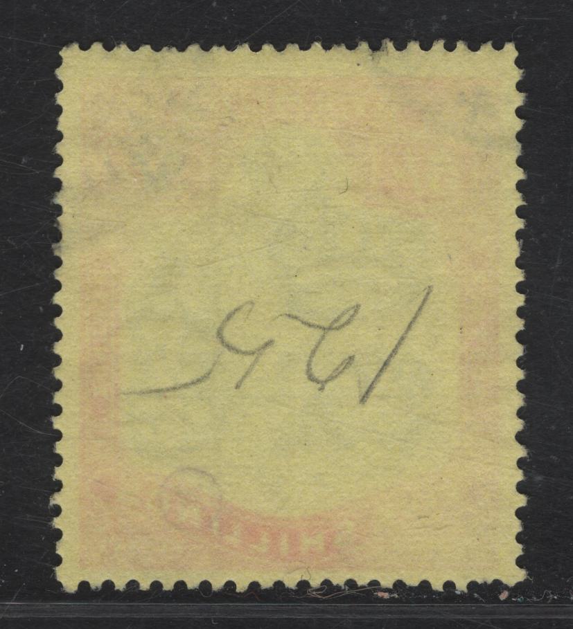 Lot 199 Bermuda (C) SG#118f 5/- Yellow Green & Red King George VI, 1938-1953 KGVI High Value Keyplate Issue, A Fine Used Single, Perf 13, Ordinary Paper