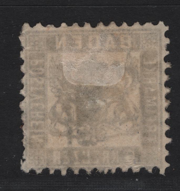 Lot 2 Germany - Baden SC#22 6kr Ultramarine Arms, 1862-1865 Arms Issue, A Fine Used Single, Perf 10