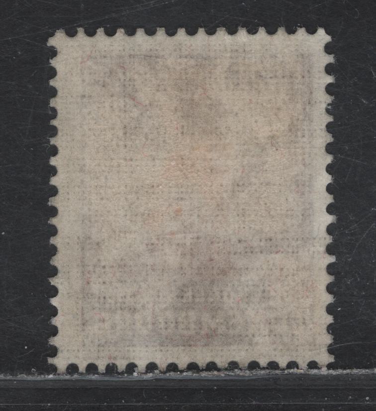 Lot 21 Luxembourg SC#B71 1.25fr+75c Orange Brown Charles I, 1935 Semi Postal Issue, A FPOG Single