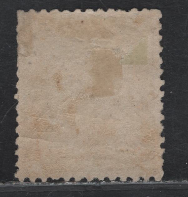 Lot 22 Luxembourg SC#O13 4c Green Arms Official, 1875-1876 Official Overprinted Arms Issue, A VFOG Single, Luxemboug Printings