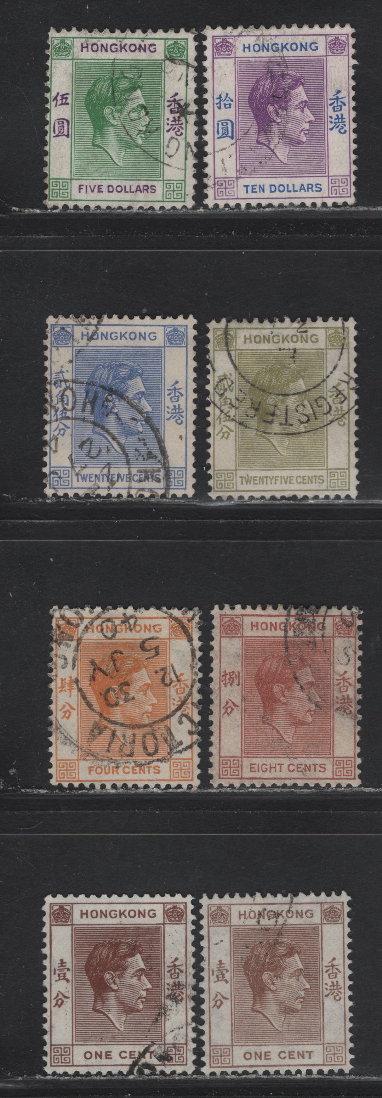 Lot 230 Hong Kong (C) SG#140-a, 142, 144, 149-150, 160ab, 162b 1c - $10 Brown - Reddish Blue & Violet King George VI, 1938-1952 KGVI Keyplates Issue, 8 Fine/Very Fine Used Singles, Includes Chalky Paper Printings Of the $5 & $10