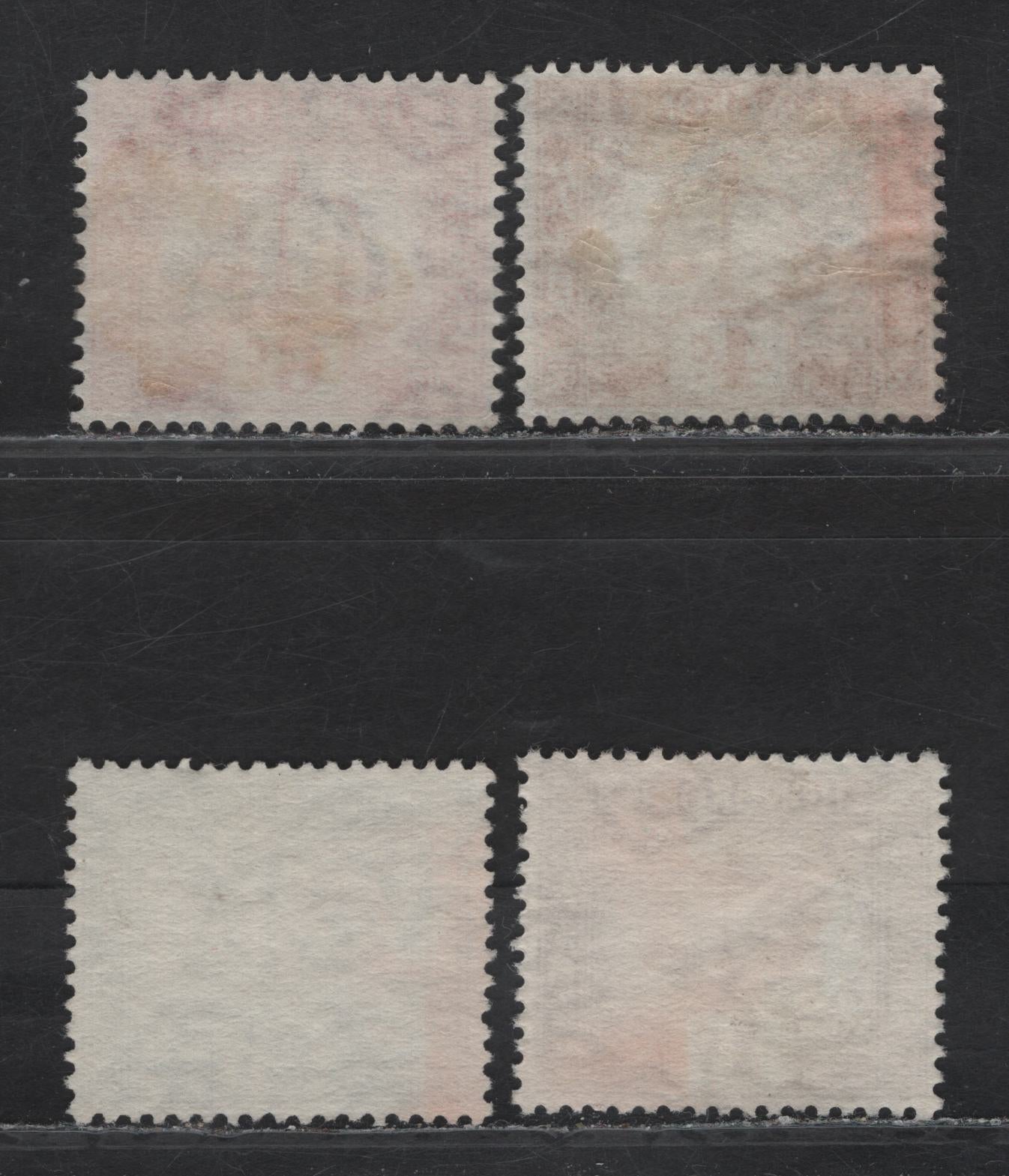 Lot 234 Hong Kong (C) SG#D1ab, D6-D8 1c - 6c Brown - Scarlet Numeral, 1923-1963 Postage Dues, 4 Very Fine Used Singles, Multiple Script CA Wmk, 1c& 2c Are On Chalky Paper