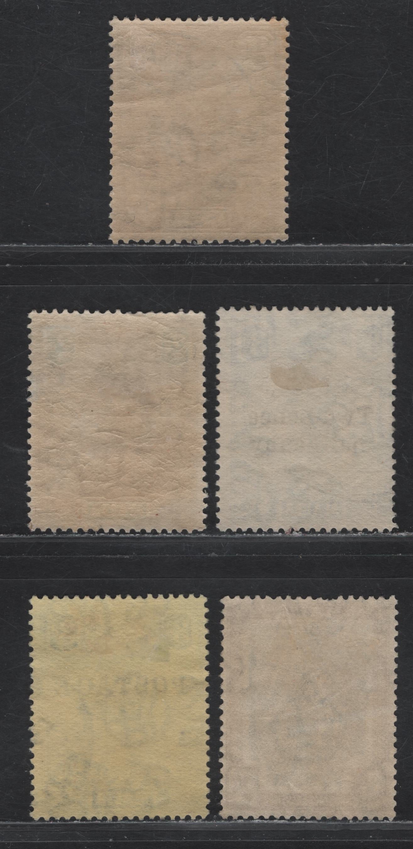 Lot 238 Malta (C) SG#141, 143, 147, 149, 152 1/4d - 1/- Brown - Indigo & Sepia Keyplates, 1926 Keyplate Issue, 5 Fine/Very Fine Used Singles, Postage Overprint