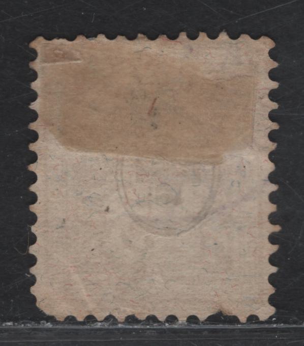Lot 24 Switzerland SC#75 15c Yellow Numeral, 1882-1899 Numeral Issue, A Fair Used Single, Granite Paper, Pulled Perf, Round Corner & Light Wrinkle.