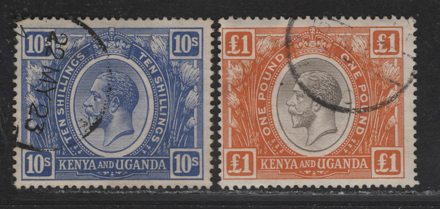 Lot 241 KUT (C) SG#94, 95 10/- - £1 Bright Blue - Black & Orange King George V, 1922-1927 KGV High Value Keyplates Issue, 2 Fine/Very Fine Used Singles, Fiscal Cancels