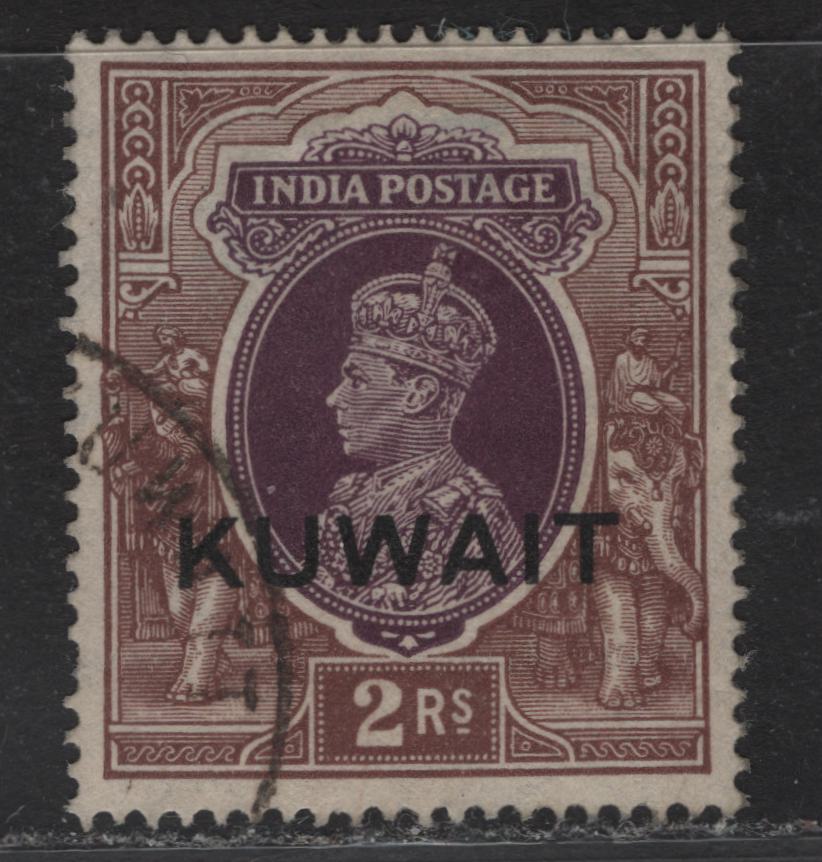 Lot 242 Kuwait (C) SG#48 2r Purple & Brown King George VI, 1939 Overprinted India KGVI Keyplate Issue, A Very Fine Used Single