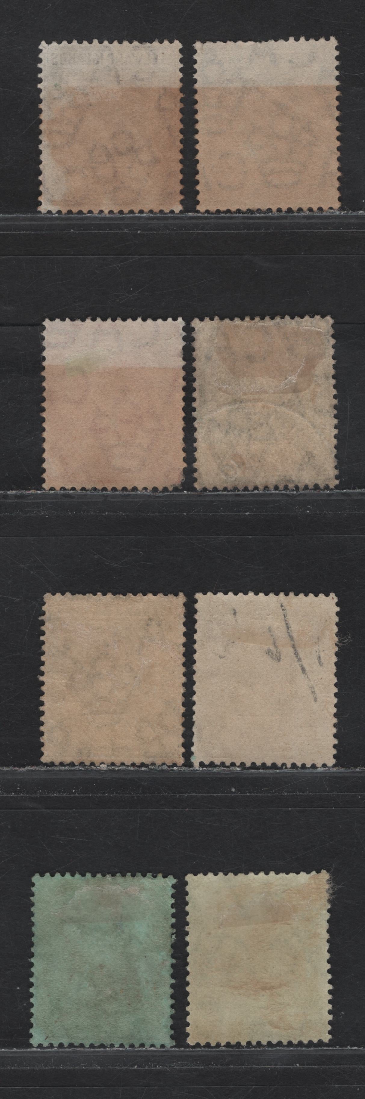 Lot 245 Leeward islands (C) SG#46-50, 53-54, 54b  King George V, 1912-1922 KGV Imperium Keyplate Issue, 8 Fine/Very Fine Used Singles, Blue Green & Olive Green Back Papers For 1/-, 1/2d Yellow Green Shade, 1d Red Shade.