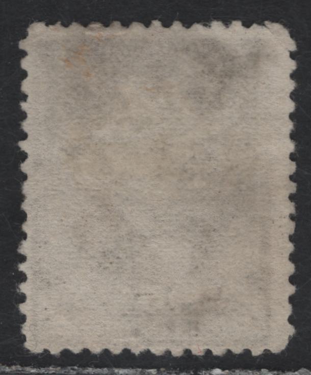 Lot 25 United States SC#205 5c Gray Brown Garfield, 1882 Garfield Memorial Issue, A Fine Unused Single, Perf At Top Creased