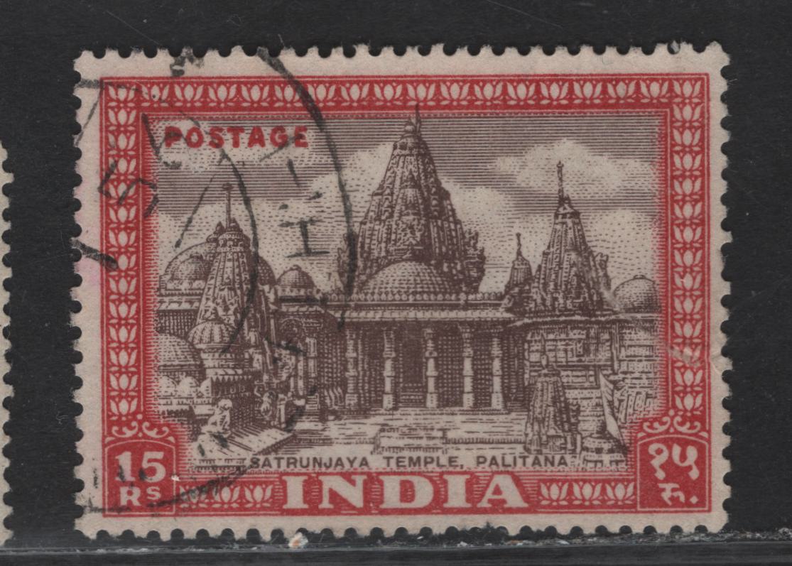 Lot 255 India (C) SG#324 15r Brown & Claret King George VI, 1949-1952 Pictorial Issue, A Fine Used Single