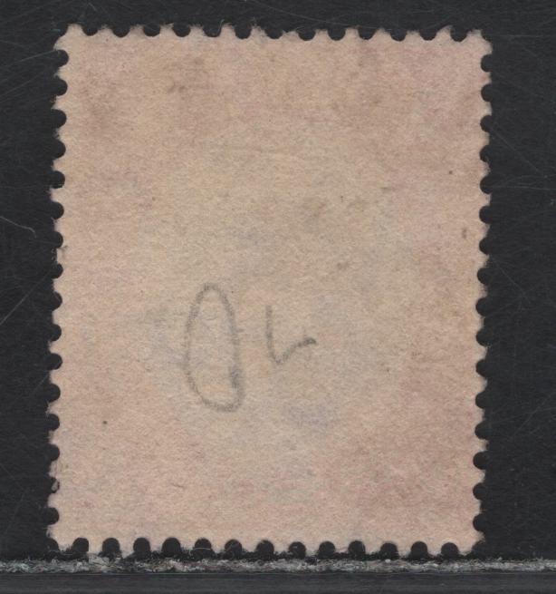 Lot 259 Jamaica (C) SG#67a 5/- Green & Red on Pale Yellow King George V, 1912-1920 KGV Keyplate Issue, A Fine Used Single, Fiscal Cancels