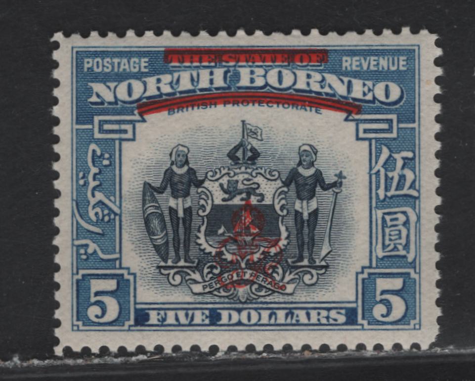 Lot 267 North Borneo (C) SG#349 $5 Indigo & Pale Blue Crown Colony, 1947 Crown Colony Overprinted Issue, A VFNH Single