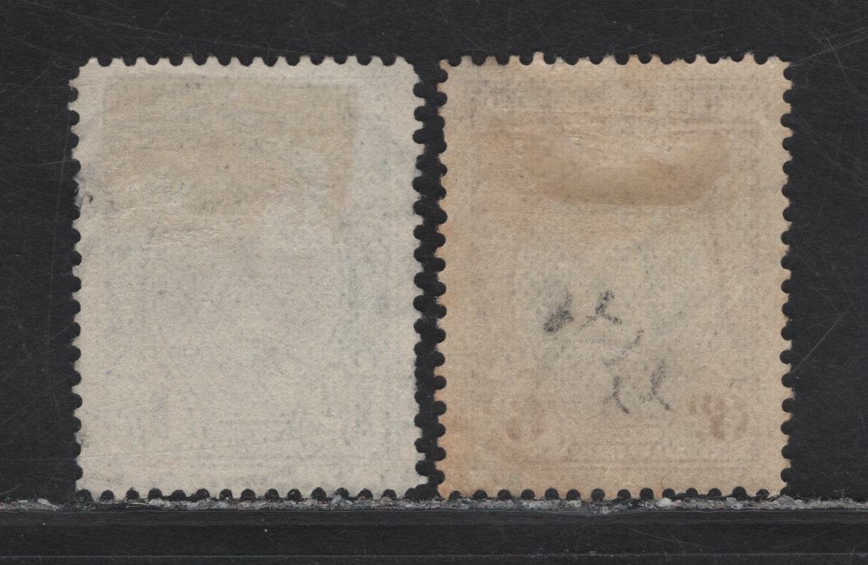 Southern Rhodesia (C) SG#20b, 23b 6d - 1/- Black & Magenta - Black & Greenish Blue King George V, 1931-1937 KGV Engraved Portrait Definitives, 2 Very Fine Used Singles, Perf 14
