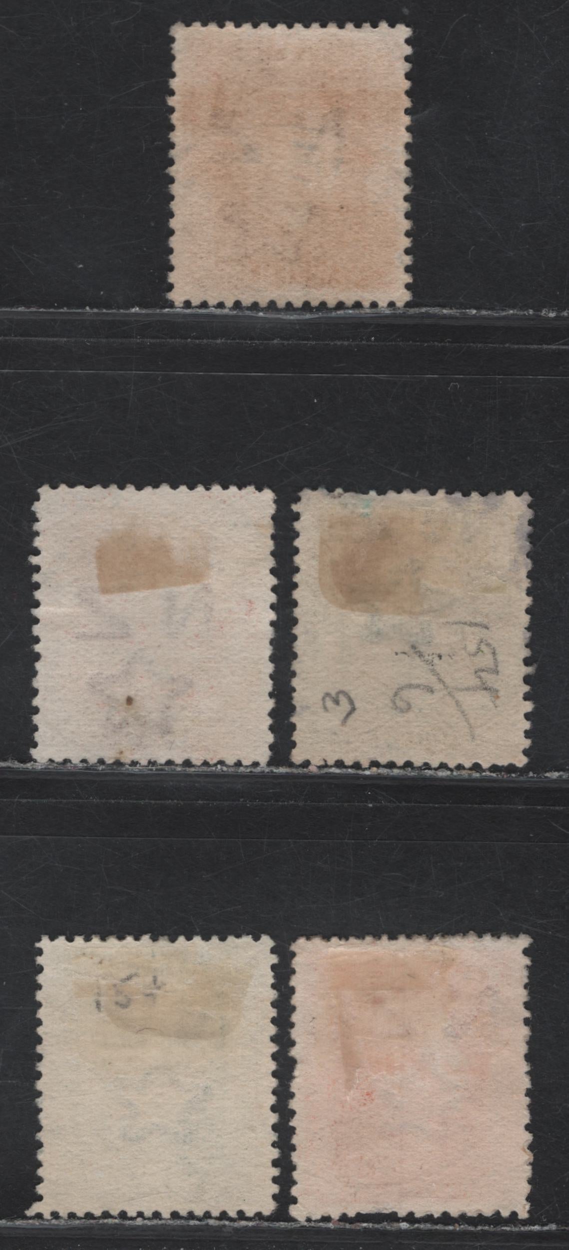 Lot 298 New Zealand SG#428-429, 429c, 430 8d - 1/- Red Brown - Pale Orange Red King George V, 1915-1930 KGV Sideface Issue, 5 Fine/Very Fine Used Singles, Perf 14x13.5