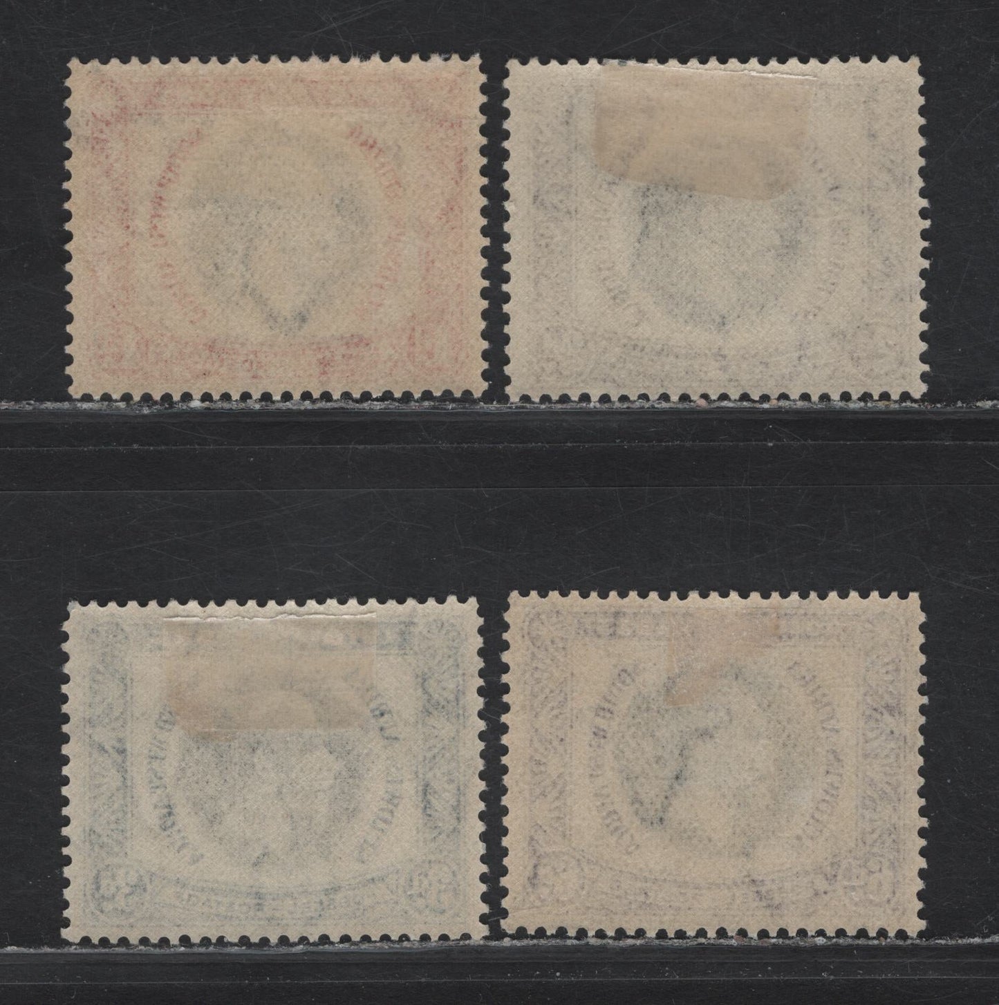 Lot 31A South West Africa SG#88-91 1d - 6d Black & Scarlet - Black & Purple King George V, 1935 Silver Jubilee Issue, 4 F/VFOG Singles