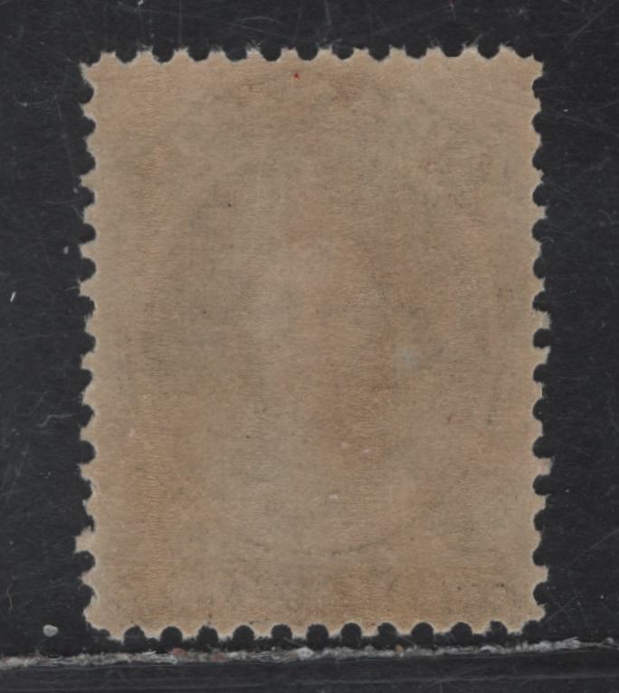 Lot 32 Nova Scotia #13 12.5c Black Queen Victoria, 1860 Queen Victoria Issue, A FNH Single, Perf 12x11.75, Paper Cents-G