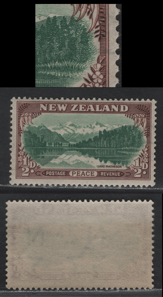 Lot 328 New Zealand (C) SG#667a 1/2d Green & Brown National Memorial Campanile, 1946 Peace Issue, A VFNH Single, Showing Printer's Guide Mark