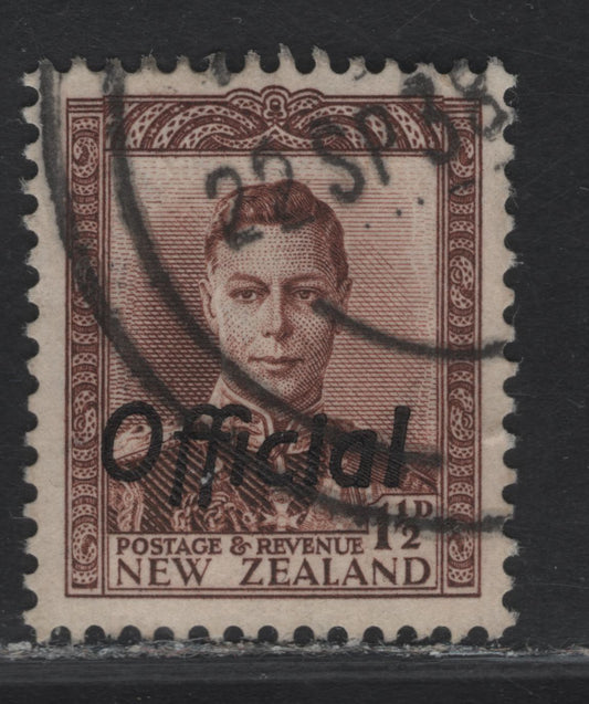 Lot 334 New Zealand (C) SG#O138 1.5d Purple Brown King George VI, 1938-1951 KGVI Official Overprinted Issue, A Very Fine Used Single