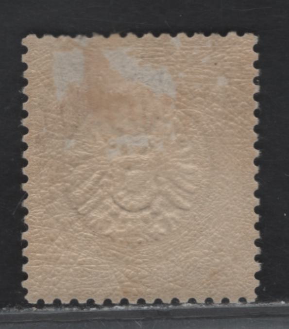 Lot 338 Germany SC#26 18kr Bistre Eagle With Shield, 1872 Embossed Eagle With Large Shield Issue, A FOG Single