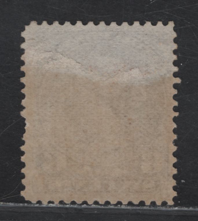 Lot 34 Canada #27v 6c Brown Queen Victoria, 1868-1876 Large Queen Issue, A Very Good Regummed Single, Duckworth Paper 4 (FO-V), Plate 1, Sismondo Cert Stating That The Part Gum Is Not Original.