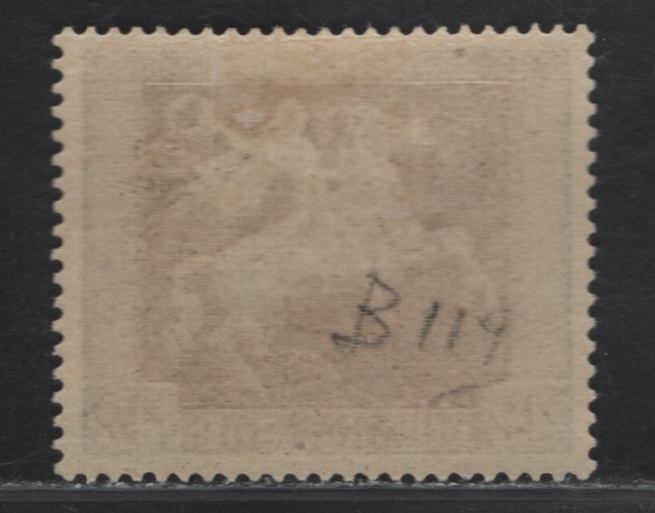 Lot 342 Germany SC#B119 42pf+108pf Deep Brown Brown Ribbon Race, 1938 Brown Ribbon Race At Munich Issue, A VFOG Single