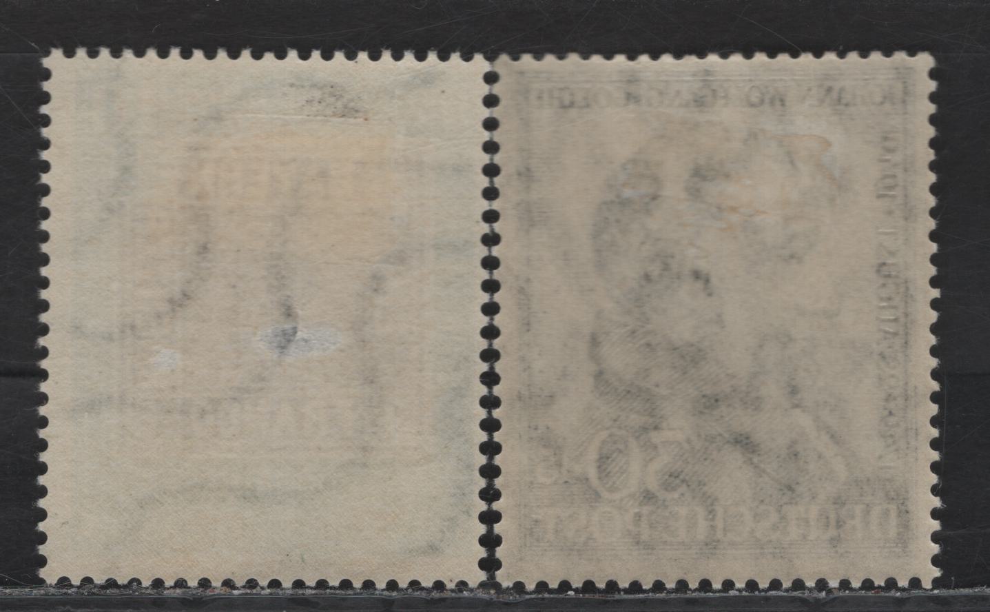 Lot 344 Germany SC#B308-B309 30pf+5pf - 10pf+2pf Dark Blue - Green & Black Van Goethe & Stamp, 1949 Van Goethe & Stamp Centenary Issue, 2 FOG Singles