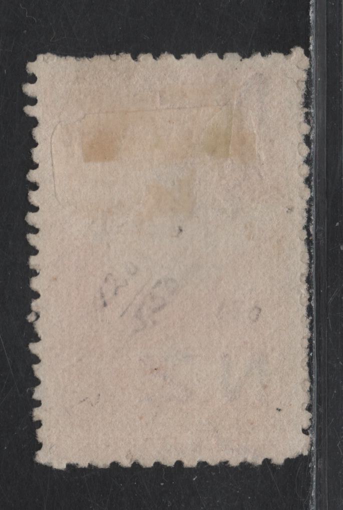 Lot 35 New Zealand (C) SG#317 5/- Deep Red Mt Cook, 1902-1907 Pictorial Issue, A Fine Used Single, Perf 11, Star & NZ Wmk, Cowen Paper.