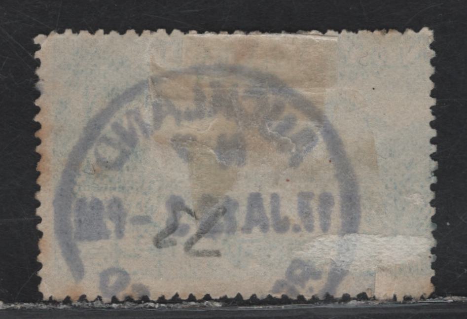 Lot 40 New Zealand (C) SG#249 2.5d Sky Blue Lake Wakatipu, 1898 Pictorial Issue, A Good Used Single, Unwatermarked, Perf 12-16, Small Thin At Base, Nice Auckland CDS.