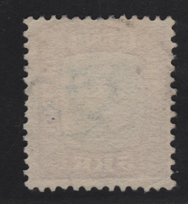Lot 5 Iceland SC#85 8k Brown & Slate King Christian IX & Frederik VIII, 1907-1908 King Christian IX & Frederik VIII Issue, A Fine Used Single
