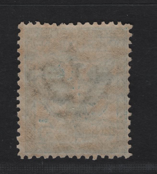 Lot 8 Italy SC#78 5c Blue Green Victor Emmanuel III, 1901-1926 Victor Emmanuel III Keyplate Issue, A FNH Single