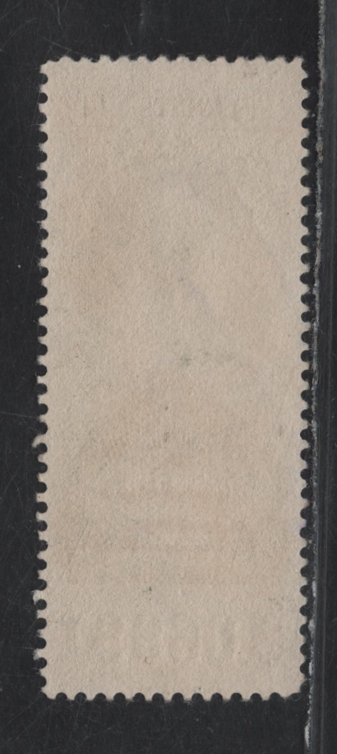 Lot 85 Canada Van Dam#FWM46 10c Black Queen Victoria, 1897 Weights & Measures Issue, A Fine Used Single, Blue Control Number