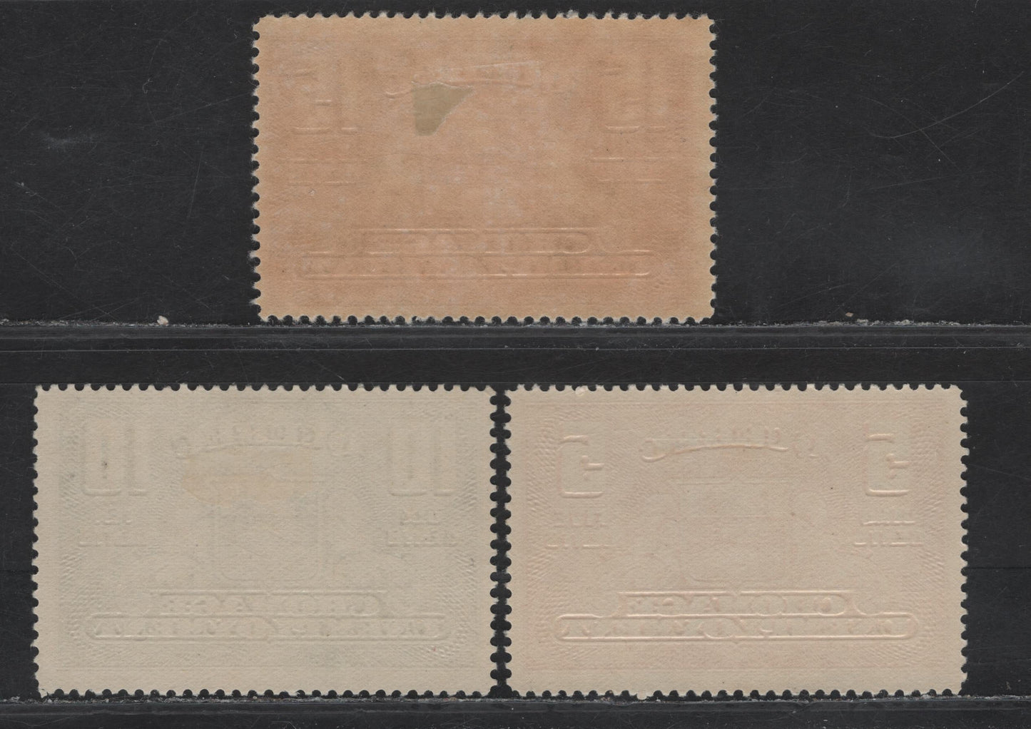 Lot 97 Canada Van Dam#Q41-Q43 5c - 15c Orange - Violet Arms, 1934-1939 Unemployed Relief Tax Issue, 3 FOG Singles