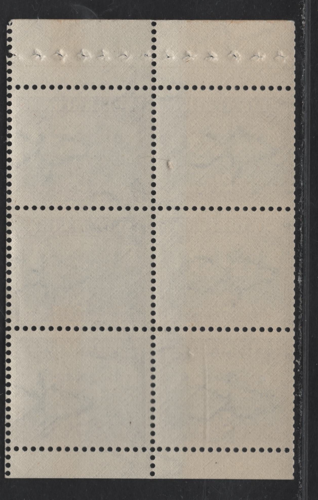 Lot 103 South Africa (C) SG#134 2d Blue & Violet Pictorials, 1950-1951 Small Format Photogravure Pictorial Issue, A VFNH Booklet Pane Of 6