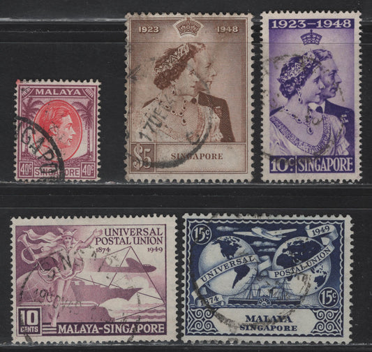 Lot 110 Somaliland (C) SG#11, 31-32, 33-34 40c - 15c Red & Purple - Deep Blue King George VI, 1948-1952 KGVI Keyplates - UPU Issues, 5 Fine/Very Fine Used Singles, The 40c is Perf 14