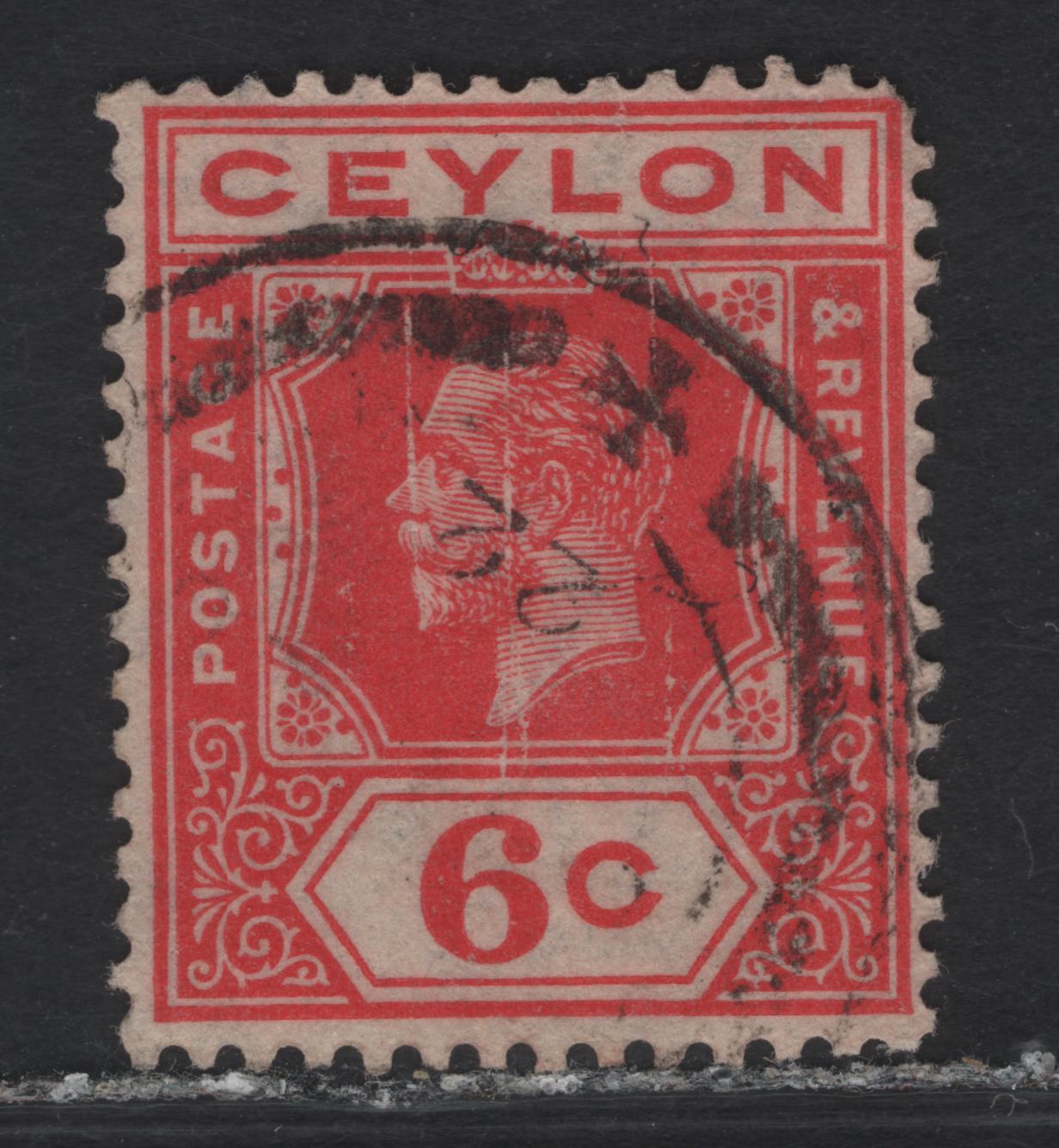 Lot 124 Ceylon (C) SG#342var 6c Carmine Red King George V, 1921-1932 KGV Issue, A Fine Used Single, Die 2, Showing Vertical Scratches Through The Design, An Unusual And Striking Plate Flaw, Unlisted.