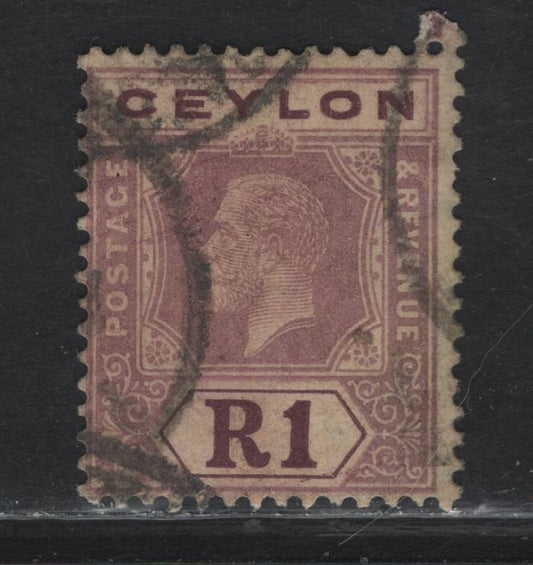 Lot 129 Ceylon (C) SG#354 1r - 5r Purple on Pale Yellow King George V, 1921-1932 KGV Imperium Keyplates Issue, A Very Good Used Single, Multiple Script CA Wmk