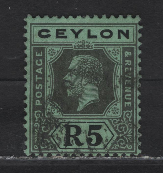 Lot 131 Ceylon (C) SG#356 5r Black on Emerald King George V, 1921-1932 KGV Imperium Keyplates Issue, A Fine Used Single, Multiple Script CA Wmk