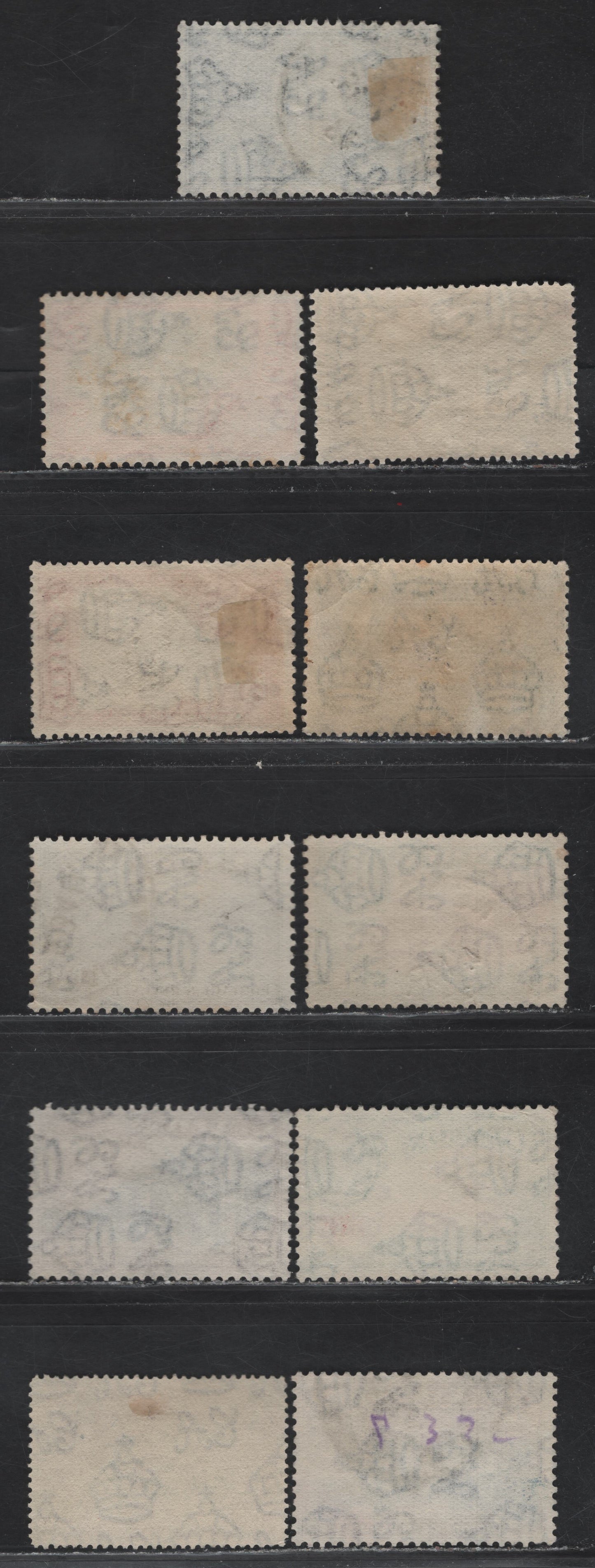 Lot 133 Ceylon (C) SG#368-378 2c - 1r Black & Carmine - Vviole & Chocolate King George V, 1935-1936 KGV Pictorial Issue, 11 Fine/Very Fine Used Singles