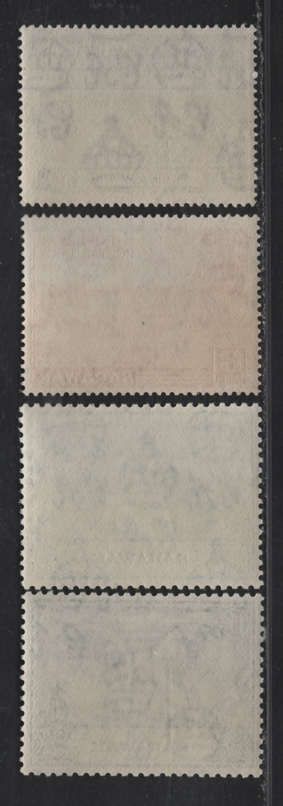 Lot 141 Sarawak (C) SG#176-179 8c - 50c Carmine - Violet UPU, 1949 UPU Issue, 4 F/VFNH Singles