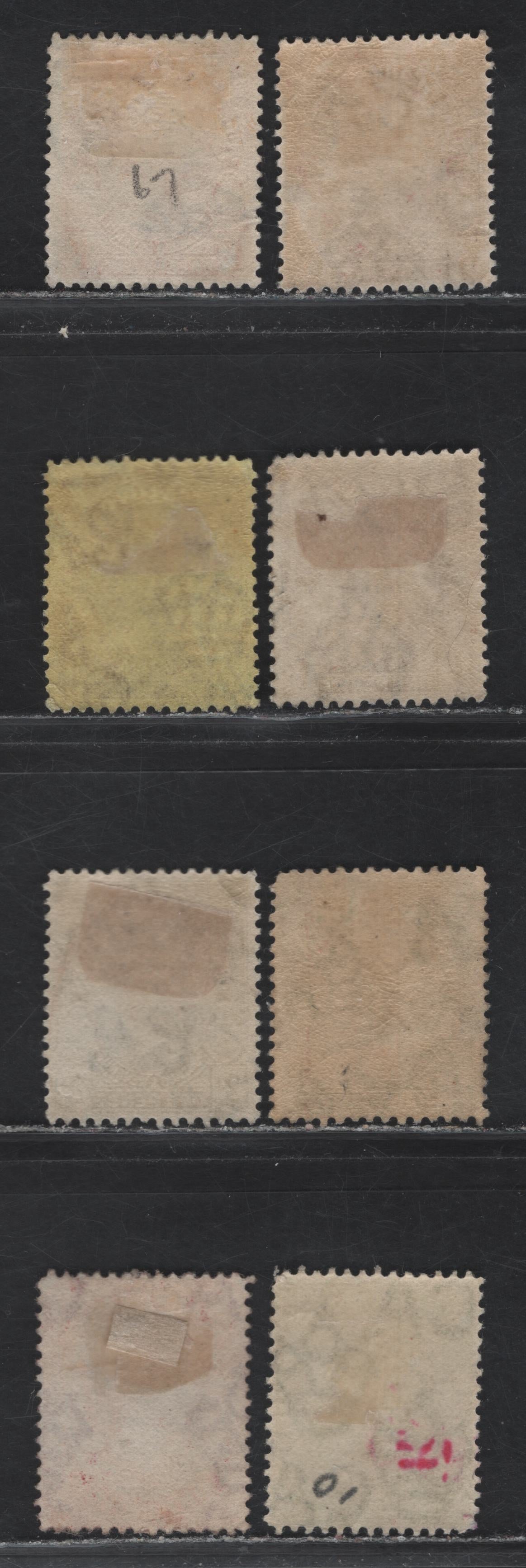 Lot 144 Turks & Caicos Islands (C) SG#62, 101, 176-177, 179-180, 182-183 1d - 1/- Crimson Lake - Brown Orange Queen Victoria - King George V, 1889-1928 Queen Victoria Courbould Heads - Postage & Revenue Issues, 8 Fine/Very Fine Used Singles