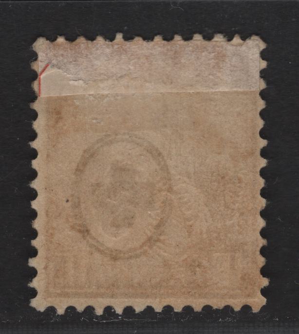 Lot 15 Switzerland SC#50 1fr Gold Seated Helvetia, 1862-1864 Seated Helvetia Issue, A FOG Single