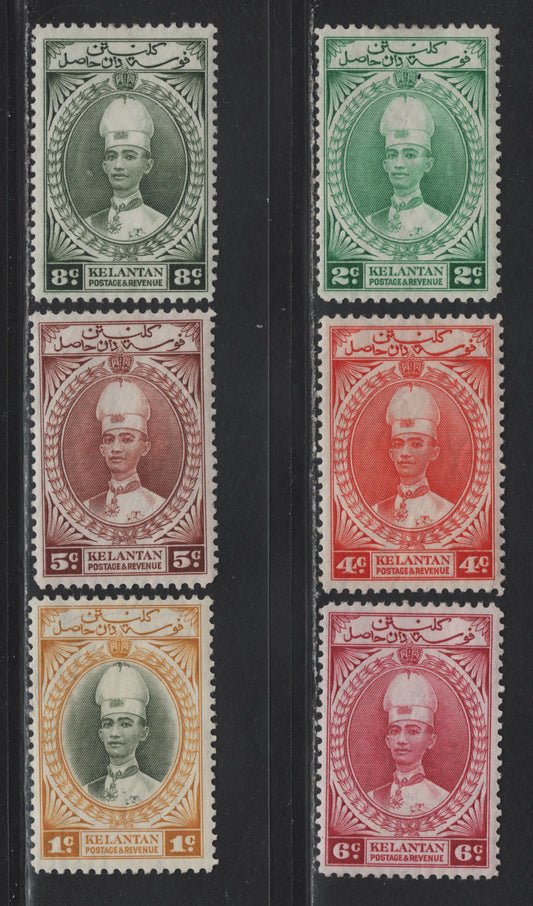 Lot 153 Malaya - Kelantan (C) SG#40-45 1c - 8c Gray Olive & Yellow - Gray Olive Sultan Ismail, 1937-1940 Sultan Ismail Definitive Issue, 6 VFOG Singles