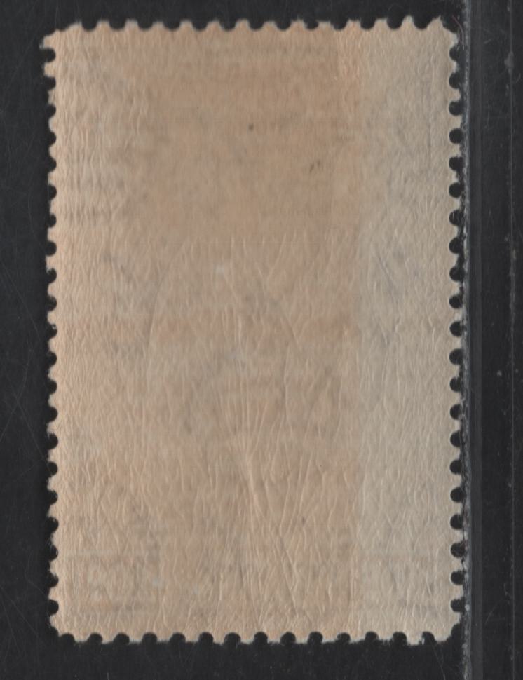 Lot 154 Malaya - Kelantan (C) SG#46 10c Purple Sultan Ismail, 1937-1940 Sultan Ismail Definitive Issue, A VFOG Single, Minor Gum Toning