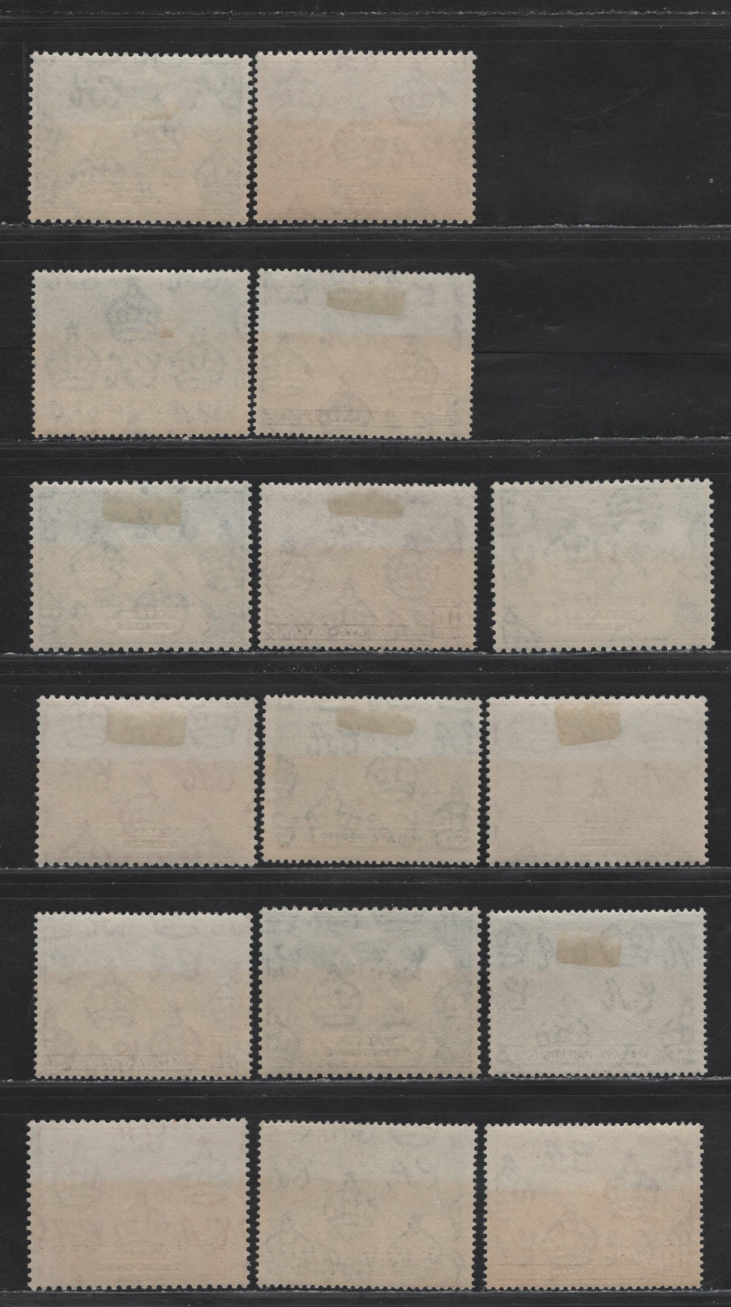 Lot 157 Malaya - Pahang, Perak, Perlis & Trengganu (C) SG#124-127, 49-52, 3-6, 63-66 10c - 50c Purple - Blue UPU, 1949 UPU Issues, 16 F/VFOG/NH Singles, Minor Gum Toning On Most Values