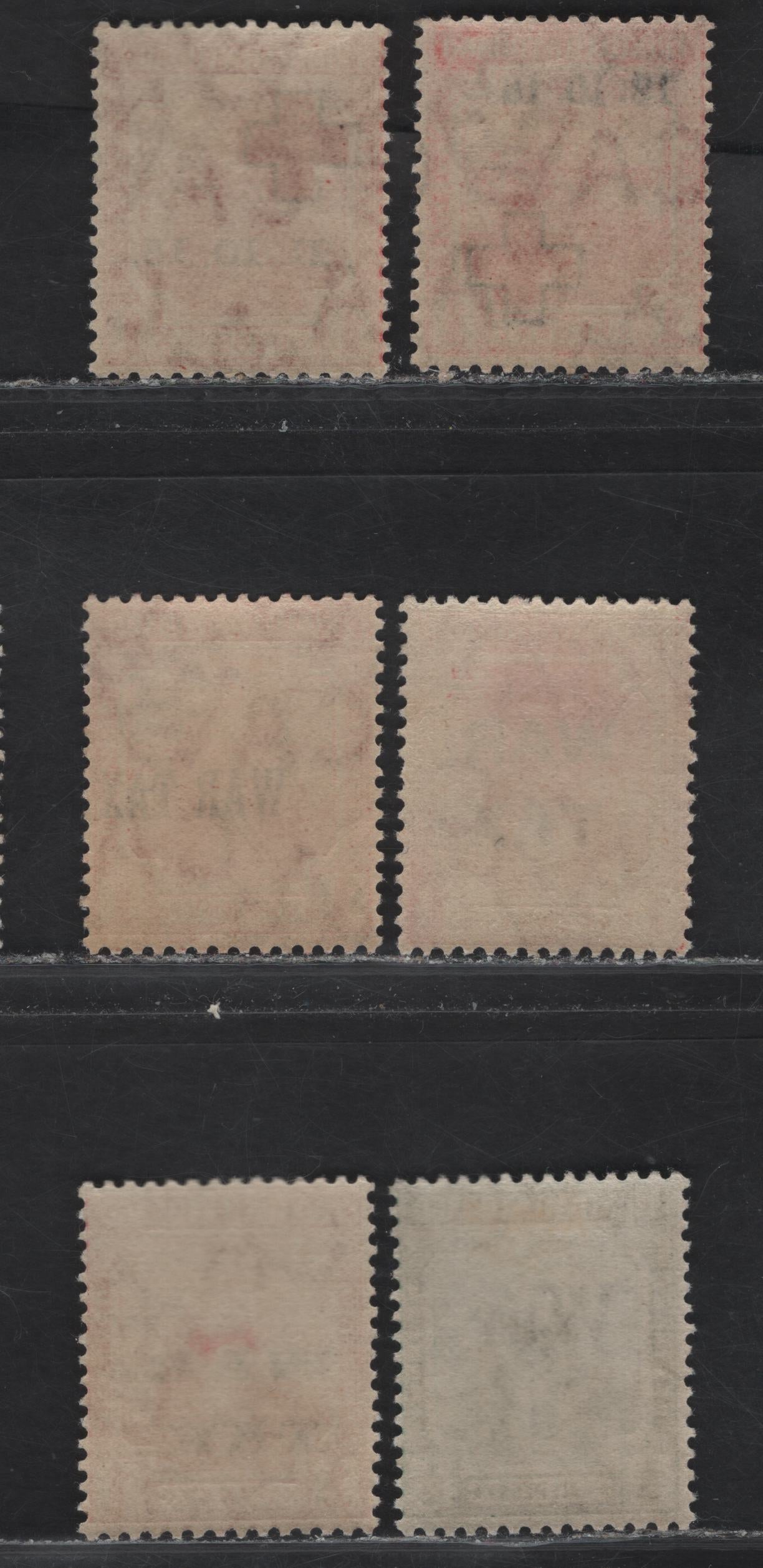 Lot 163 Trinidad & Tobago (C) SG#174-176, 182, 186-187 1/2d - 1d Green - Red & Scarlet Red Cross & War Tax, 1915-1918 Red Cross & War Tax Overprinted Issue, 6 F/VFOG Singles