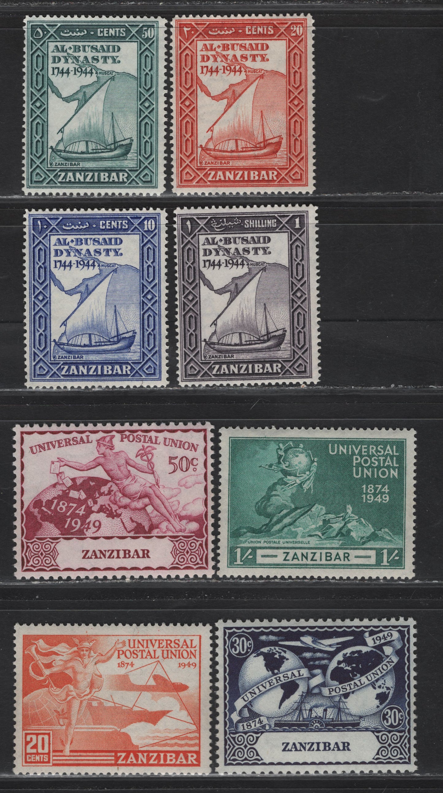 Lot 179 Zanzibar (C) SG#327-330, 335-338 10c - 1/- Ultramarine - Blue Green Al Busard Dynasty - UPU, 1944-1949 Bicentenary Of Al Busard Dynasty - UPU Issues, 8 F/VFOG/NH Singles