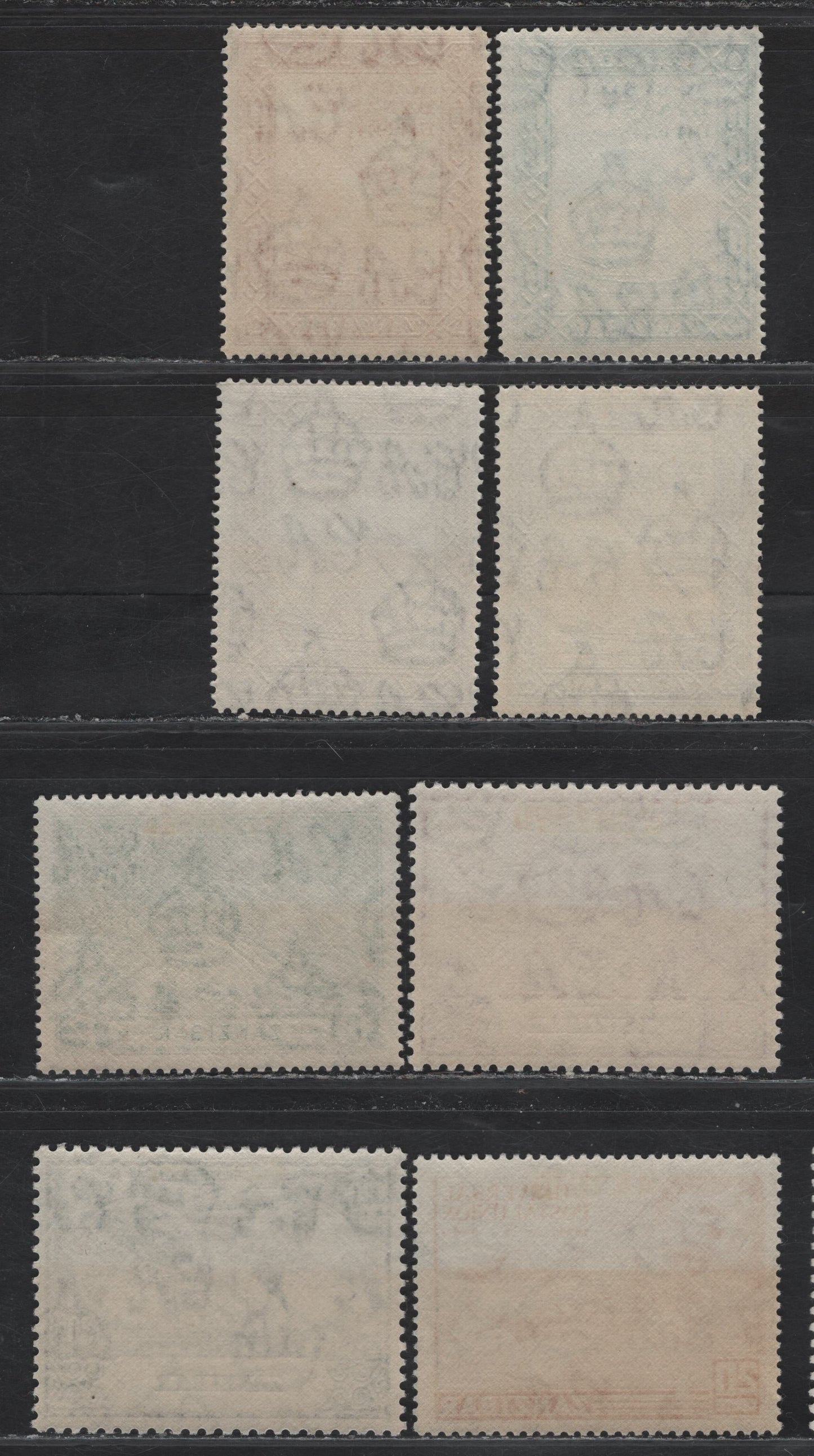 Lot 179 Zanzibar (C) SG#327-330, 335-338 10c - 1/- Ultramarine - Blue Green Al Busard Dynasty - UPU, 1944-1949 Bicentenary Of Al Busard Dynasty - UPU Issues, 8 F/VFOG/NH Singles