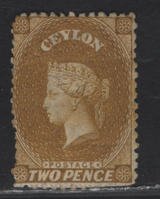 Lot 190 Ceylon (C) SG#51 2d Ochre Queen Victoria, 1862-1870 Courbould Heads Issue, A VGOG Single, Reversed 23mm Wmk Crown CC, Rough Perf 12.5