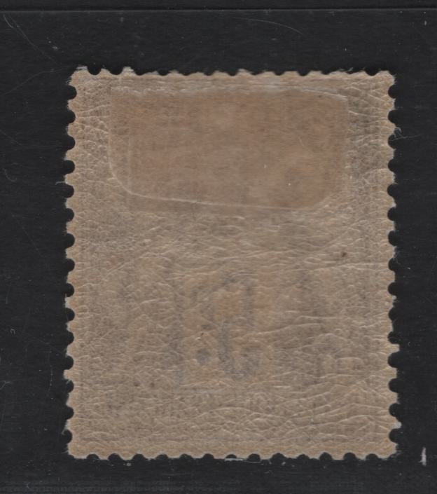 Lot 2 France SC#96b 5fr Red Lilac On Lavender Peace & Commerce, 1877-1880 Peace & Commerce Issue, A FOG Single, Type II