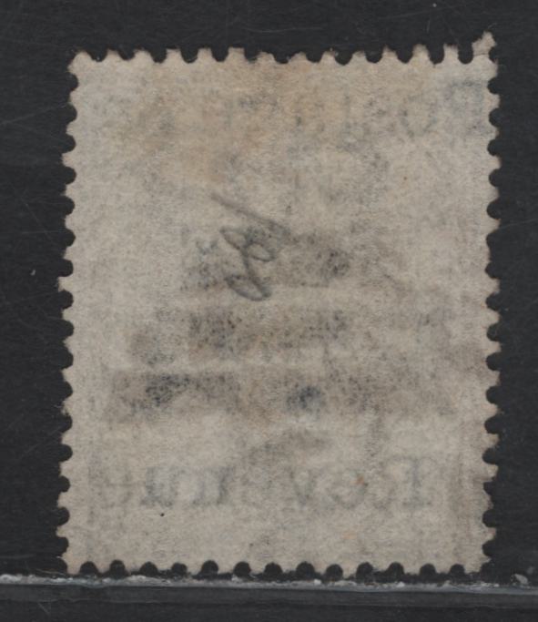 Lot 202 Ceylon (C) SG#159 5c on 96c Drab Queen Victoria, 1885 Surcharges, A Very Fine Used Single, Crown CC Wmk